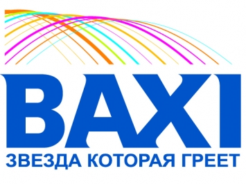 Компания  BAXI подтвердила доверие Йошкар-Олинским газовикам