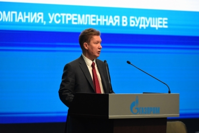 Годовое Общее собрание акционеров ПАО «Газпром» приняло решения по вопросам повестки дня