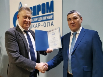 Директор филиала  «Газпром газораспределение Йошкар-Ола»  отмечен высокой ведомственной наградой 