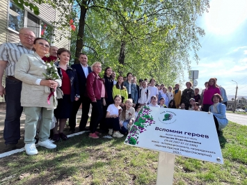 Волжские газовики приняли участие  в международной акции «Сад памяти»