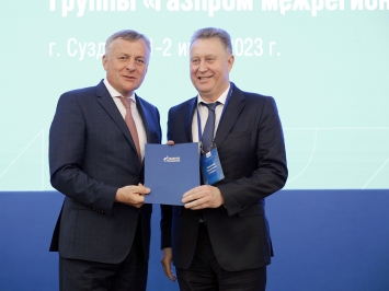 Генеральный директор «Газпром межрегионгаз Йошкар-Ола» отмечен Почетной грамотой ООО «Газпром межрегионгаз».