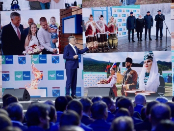 Компания «Газпром межрегионгаз» приняла участие в Отраслевом дне энергетики на выставке-форуме «Россия»